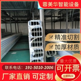 宜賓工業鋁型材4040系列 批發成品 定制流水線框架 鋁型材批發 廠家直供