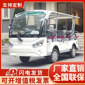 成都電動(dòng)觀光車 景區(qū)旅游觀光車 8座觀光電瓶車