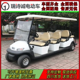 8座電動(dòng)觀光車 AIS6+2 景區(qū)旅游觀光電瓶車 四輪電動(dòng)車