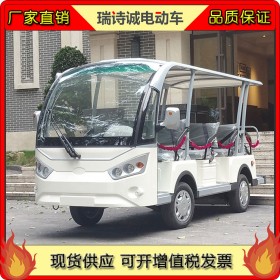 成都電動(dòng)觀光車 8座四輪電動(dòng)車報(bào)價(jià) 觀光車維修 配件齊全