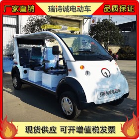 成都電動(dòng)巡邏車(chē) XT6C 新能源校園物業(yè)保安代步四輪電動(dòng)車(chē) 不帶門(mén)