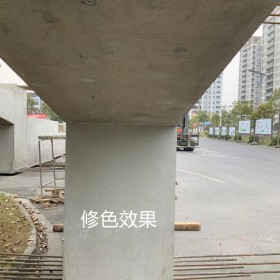 云南清水混凝土廠家 清水混凝土色差調整修補及耐久性保護 仿清水混凝土施工