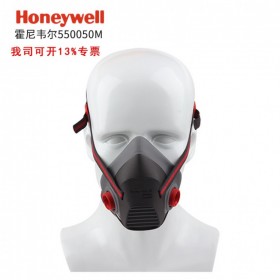 Honeywell/霍尼韋爾 550050M口罩自吸過濾式防毒面具NORTH防粉塵KN95半面罩