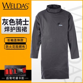 威特仕38-1847夏季透氣帆布反穿罩衣阻燃服勞保工作服電焊接圍裙