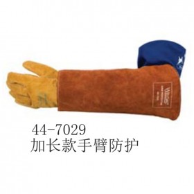 威特仕 44-7029加長款手臂防護 焊接配件產品