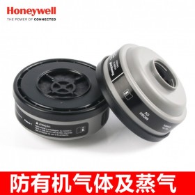 honeywell/霍尼韋爾 N75001 有機蒸汽濾盒噴漆化學(xué)品加工工廠防塵毒濾盒