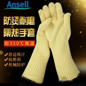 ansell/安思爾 43-116 耐高溫350℃隔熱手套 烤箱烤爐玻璃防割用手套