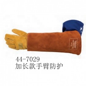 weldas/威特仕44-7029加長款手臂防護 焊接防護配件產品