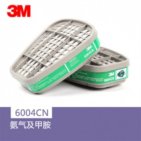 3M6004CN防毒面具活性炭化工防氨氣甲胺濾毒盒 2只裝