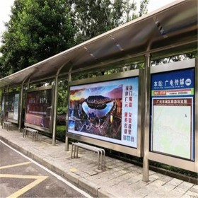 四川公交候車亭制作廠家價格四川公車候車亭制作四川候車亭廠家成都候車亭制作 成都候車亭制造