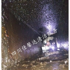 成都油煙機清洗工廠專業煙道清洗大型油煙管道清洗公司