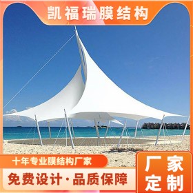 成都景觀膜結構廠家 新都膜結構遮陽棚價格綿陽景觀膜結構多少錢 凱福瑞