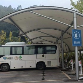 膜結構定制汽車停車棚戶外家用鋼結構小區電動車充電PVC膜景觀棚