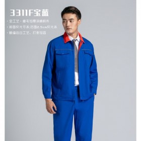 成都工作服廠家 工作服批發廠家