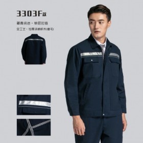 甘孜服裝廠服裝廠-四川禮賽尼服裝-15000平超大工廠-甘孜廠工作服廠-甘孜校服廠