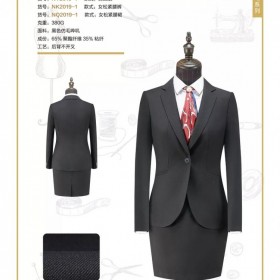 成都批發(fā)西服 商務(wù)西服工廠量身定制 正裝開會商務(wù)西裝