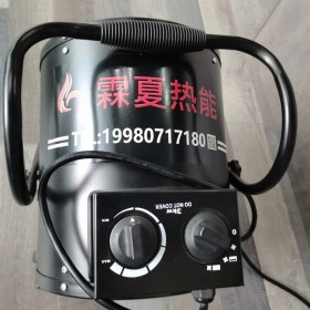 工廠優(yōu)質(zhì)供應(yīng) 小功率用電暖風機 冬季辦公室加熱暖風機