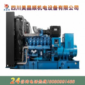 3KW-2000KW各種汽油、柴油發(fā)電機組提供養(yǎng)殖場、農(nóng)業(yè)、消防、電力、房地產(chǎn)備用發(fā)電機，廠家直銷、品質(zhì)保證