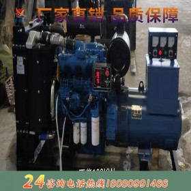 工廠.學校.工地.醫院備用柴油發電機組，全自動濰柴動力柴油發電機組300KW機組直銷 高原濰柴發電機組 質量可靠 品質保證