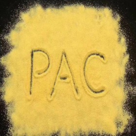 成都聚合氯化鋁批發廠家 PAC 工業級污水處理用絮凝劑 繆爾化工直供