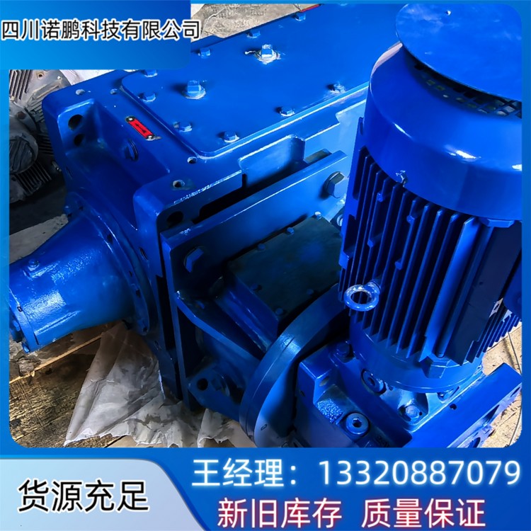 全新二手庫存住友減速機 PHA9055R3-RLB-63型，提升機專用（帶輔傳、逆止器）