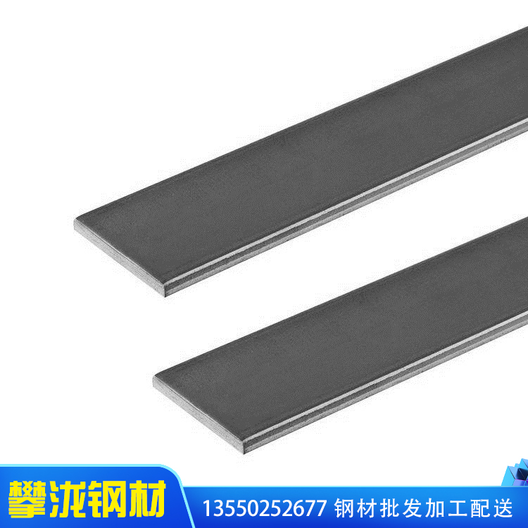 冷拔扁鋼廠家 縱剪扁鋼 Q235鍍鋅扁鋼價格 冷拔扁鋼質量 