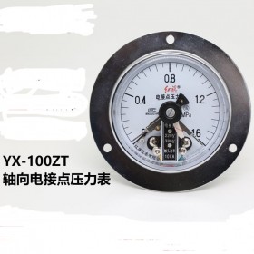 紅旗軸向帶前邊壓力表YX-100ZT磁助式電接點(diǎn)測(cè)壓表0~60MPA水壓表