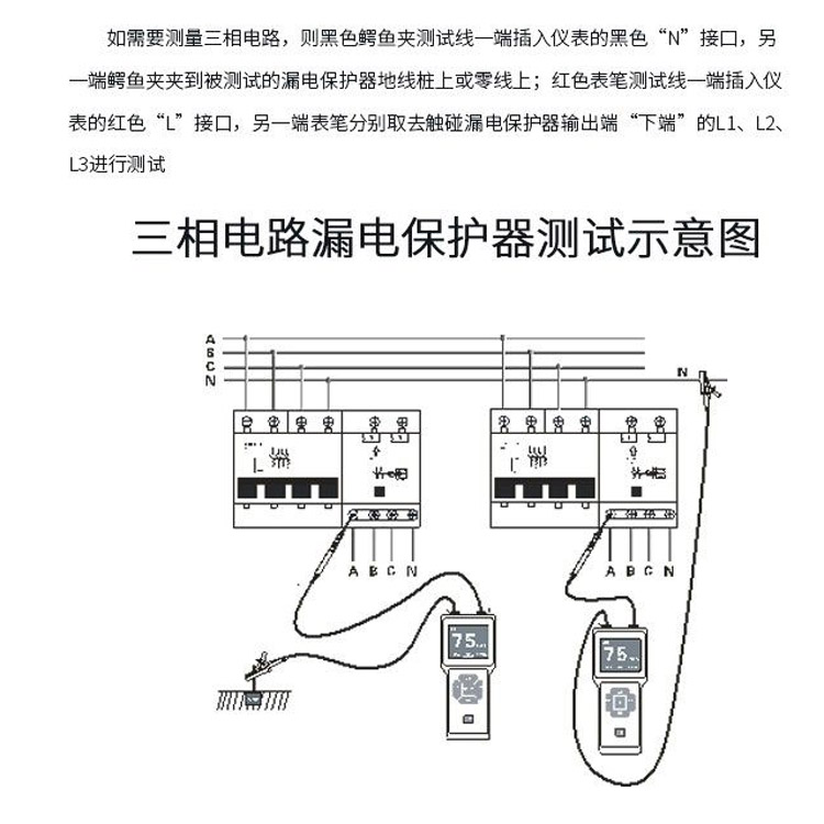 QQ圖片20220818104831