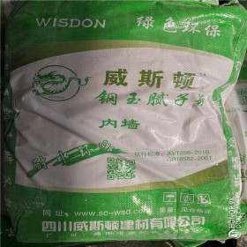 成都耐水新型凈味鋼化膩?zhàn)臃酃S現(xiàn)貨 內(nèi)墻剛玉膩?zhàn)臃?/></a><div><a href=