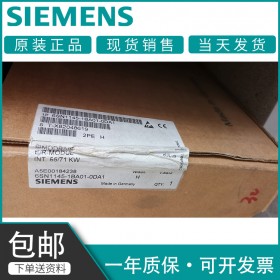 西門子電源模塊 6SN1145-1BA01-0DA1 西門子模塊代理商