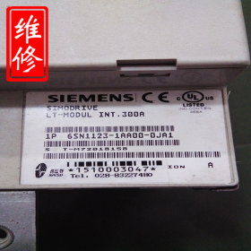 電源模塊維修 SIEMENS西門(mén)子直流母線過(guò)電壓修復(fù)