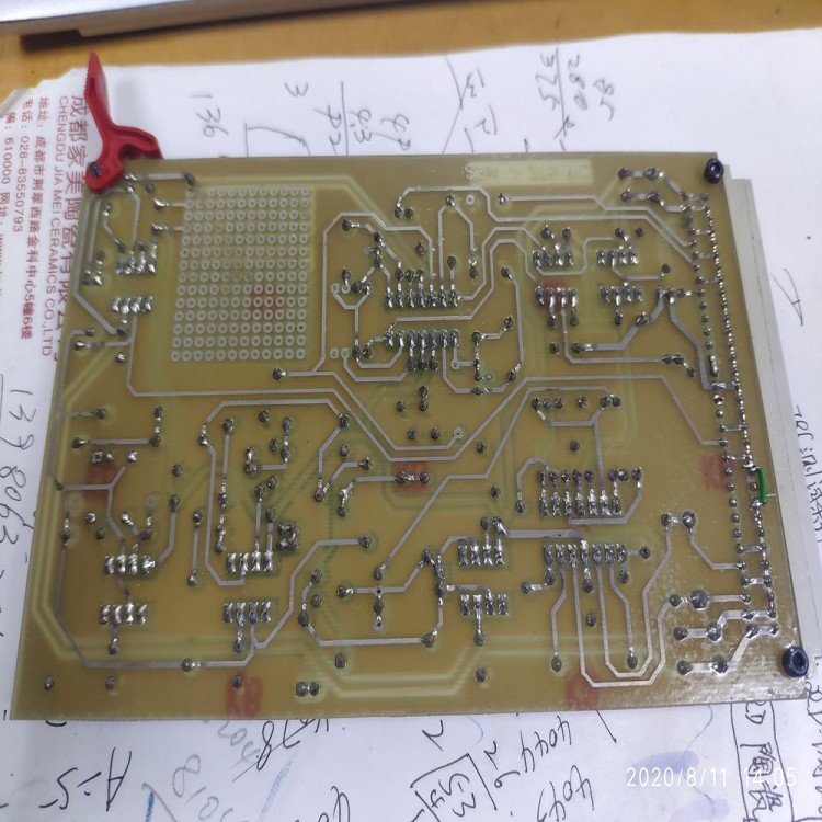 西門子電路板專業(yè)維修 主板清理清洗 PCB燒毀修復(fù) 線路板有糊味維修