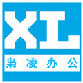 四川梟凌辦公家具有限公司