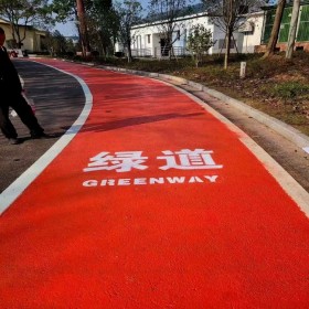 瑞麗市 全透水路面 透水彩色地坪 透水混凝土罩面漆 材料批發