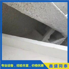 資陽幕墻無機纖維噴涂施工 建筑外墻保溫隔熱 環保隔音 吸音降噪