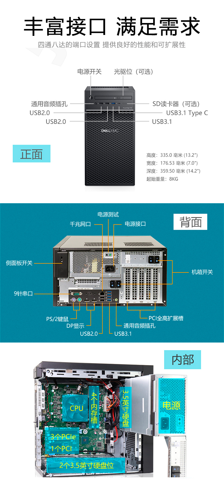 未標題-1