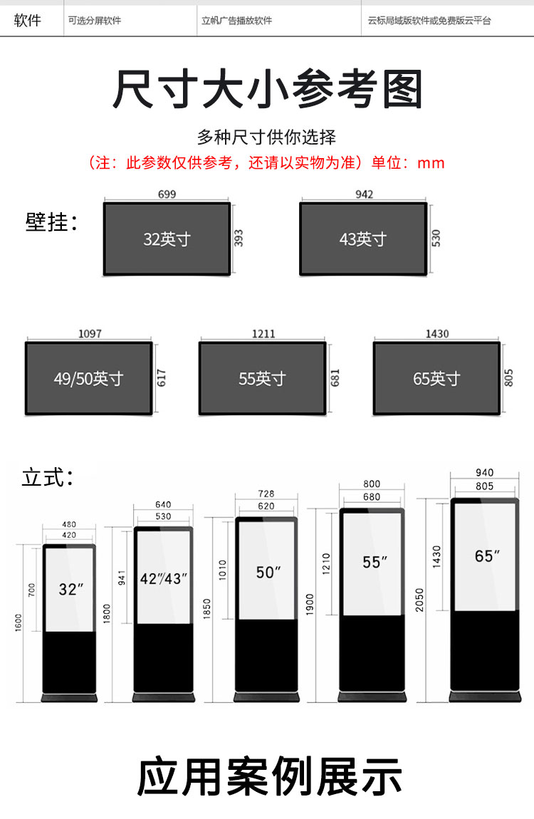 廣1 (9)