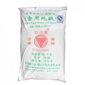 工業(yè)純堿 食品級碳酸鈉輕質(zhì)純堿 食品工業(yè)發(fā)酵劑