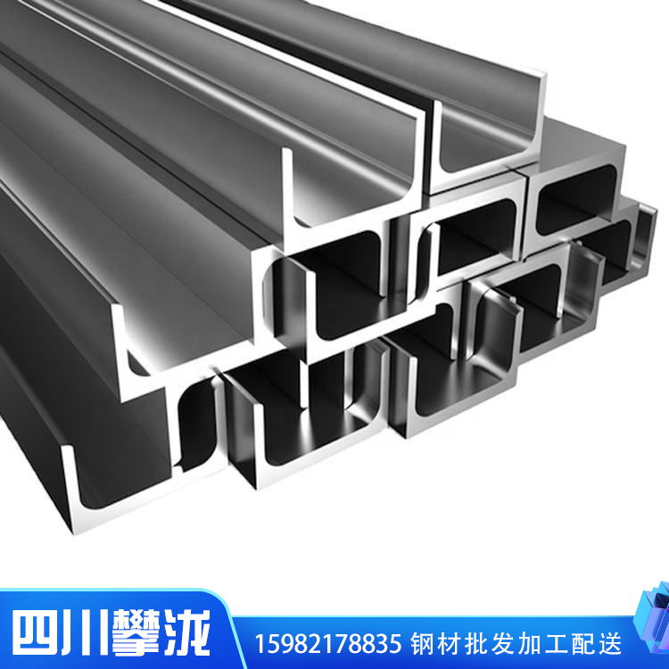 廠家現貨國標槽鋼 熱鍍鋅槽鋼10#鋼槽 現貨批發 u型鋼機械制造