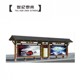 仿古候車亭 景區(qū)特色候車亭 候車亭生產(chǎn)廠家 源頭廠家