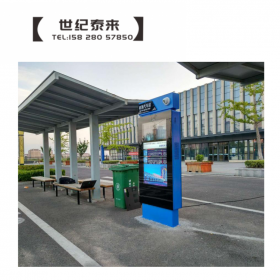 不銹鋼候車亭 公交電子站臺(tái)滾動(dòng)燈箱  電子站牌專業(yè)定制生產(chǎn)廠家設(shè)計(jì)