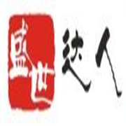 四川省盛世達(dá)人商貿(mào)有限公司