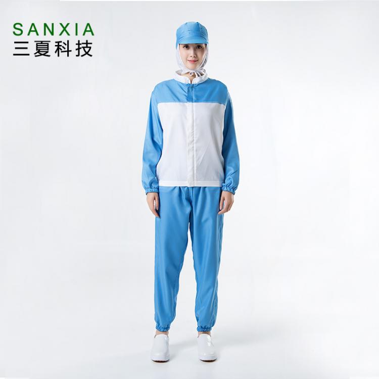 SANXIA/三夏食品廠工作服套裝 鑲色長(zhǎng)袖吸汗透氣男女通用