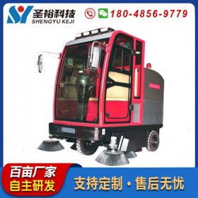 小型電動掃路車 小區(qū)快速清掃車 環(huán)衛(wèi)駕駛式掃地車