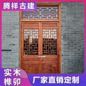 仿古門窗廠 中式榫卯結構實木火鍋店茶樓酒店古建古鎮(zhèn)改造風貌工程