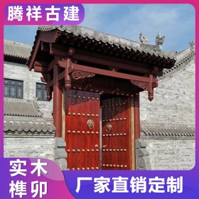 仿古大門 中式榆木別墅庭院門酒店茶樓古建修繕維護(hù)