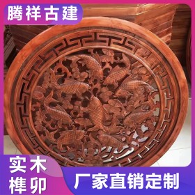 中式花格 仿古門窗別墅酒店茶樓花窗實木榫卯結構