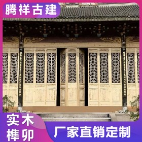 實木隔斷 仿古窗花門窗木門日式建筑古建施工