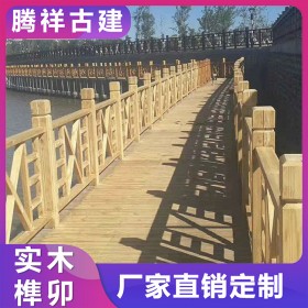 防腐棧道 仿古木廊架廊橋景觀工程園林綠化步行道