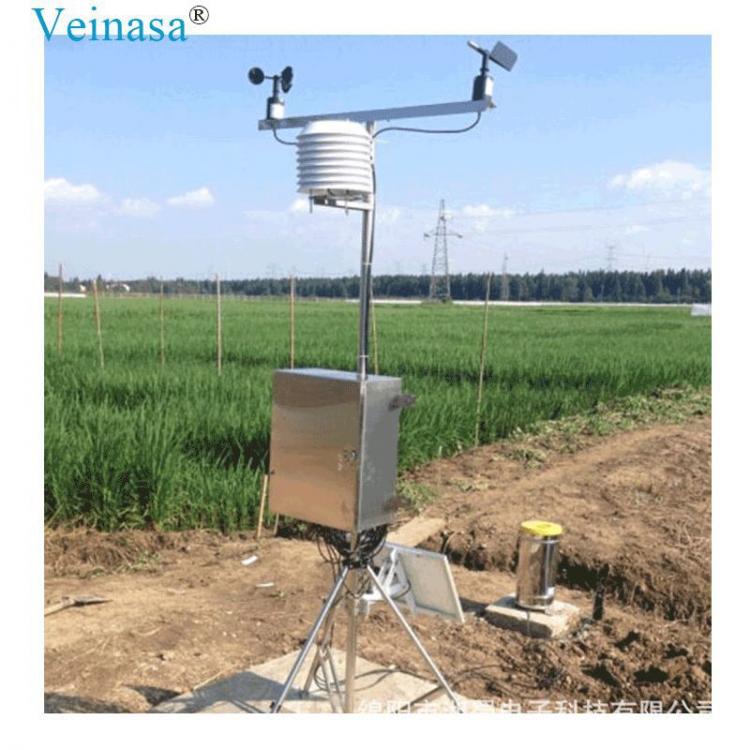 小型農業氣象站 6氣象要素 太陽能供電 RS485輸出 Veinasa品牌